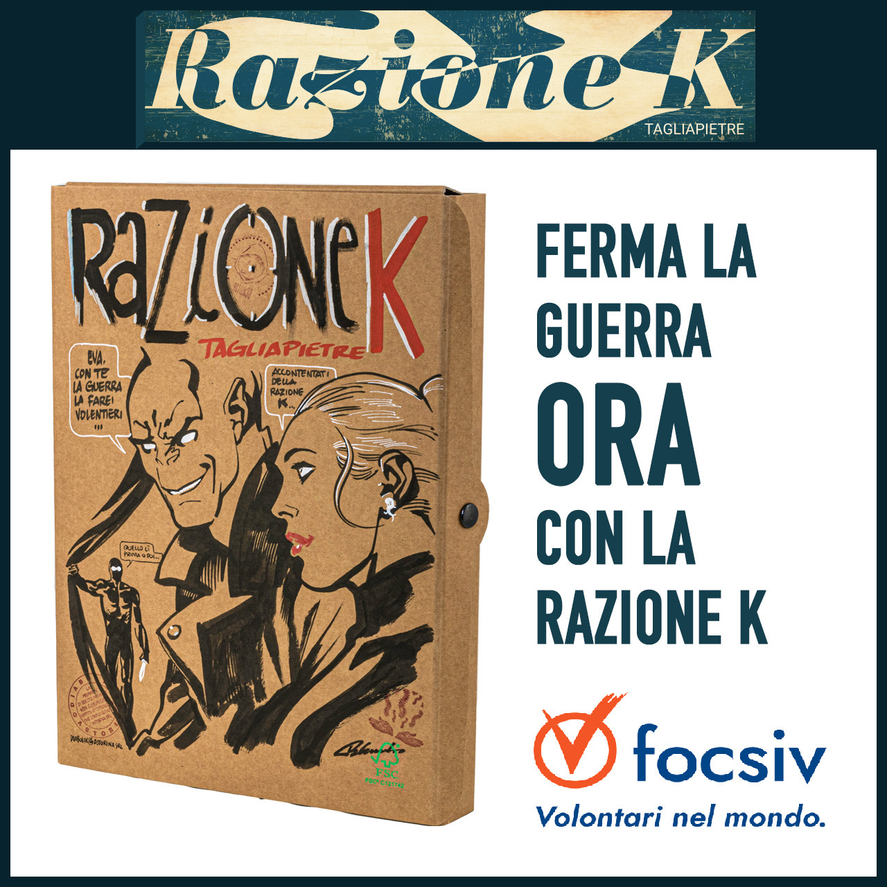 Immagine news Razione K Focsiv per l’Ucraina