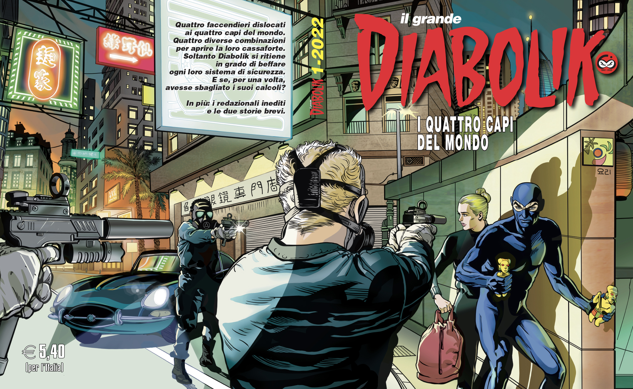 Immagine news I quattro capi del mondo