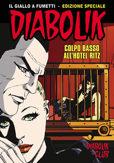 Copertina Colpo basso all'hotel Ritz