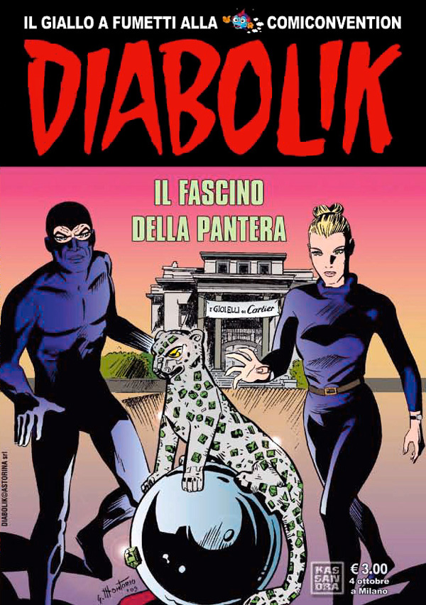 Copertina Il fascino della pantera - 2° edizione