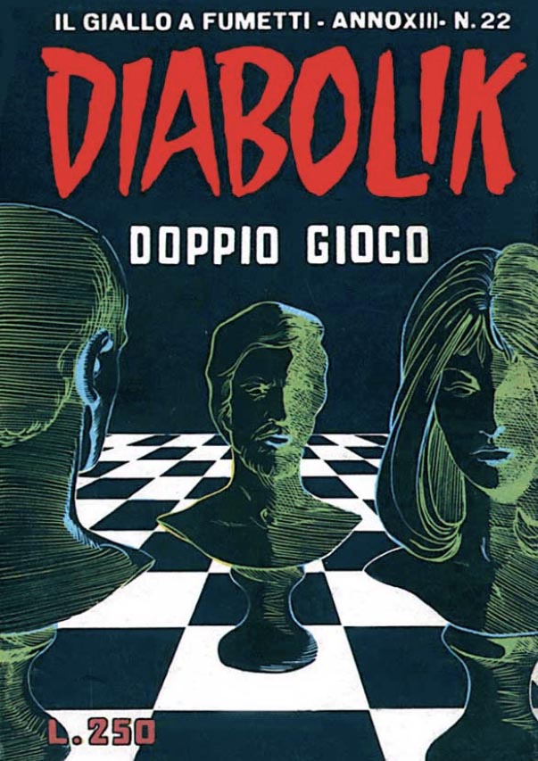frontCover