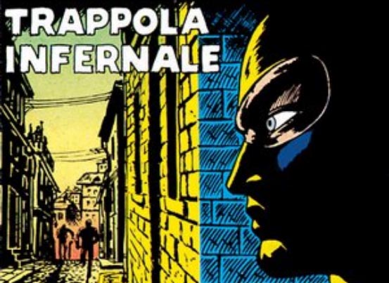 Trappola infernale