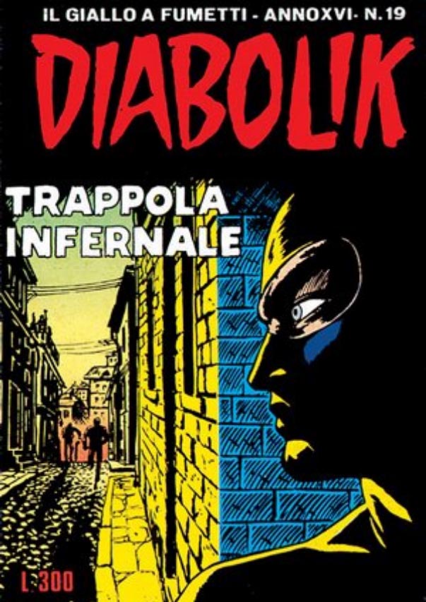 Trappola infernale