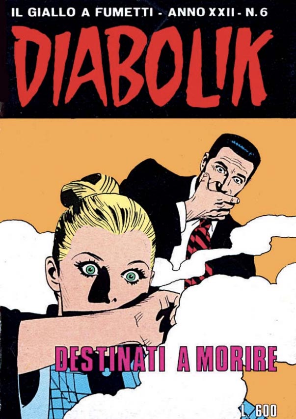 frontCover