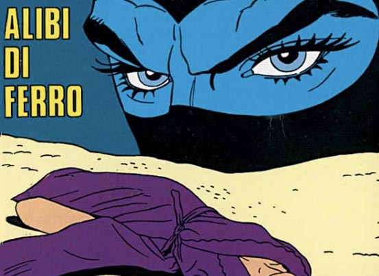 Alibi di ferro