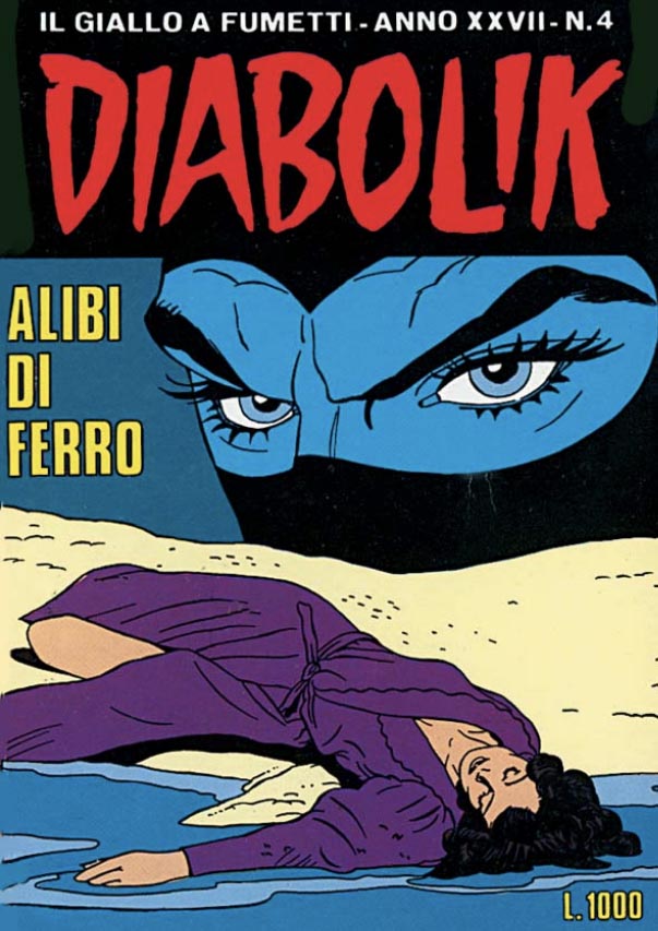 Alibi di ferro