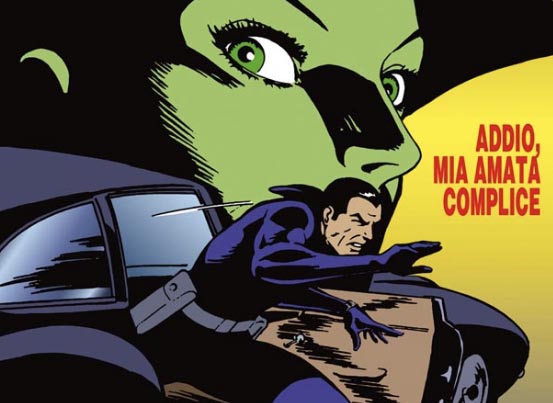 Addio, mia amata complice