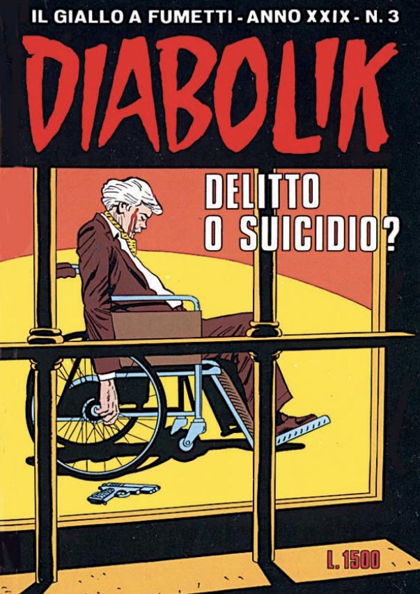 frontCover