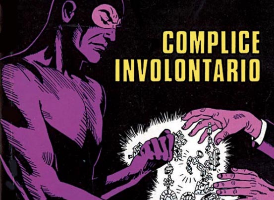 Complice involontario