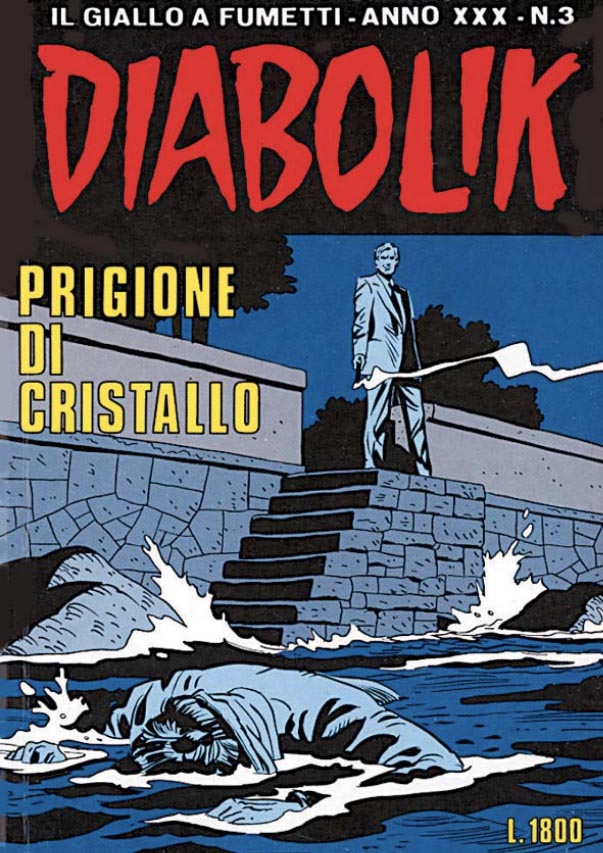 Prigione di cristallo