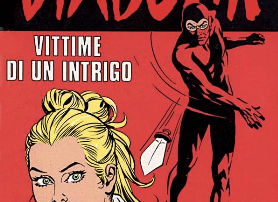 Vittime di un intrigo