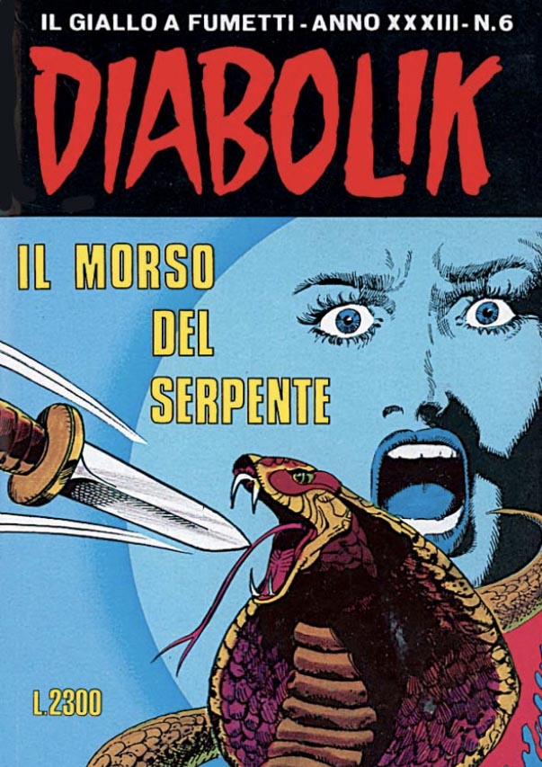 Il morso del serpente