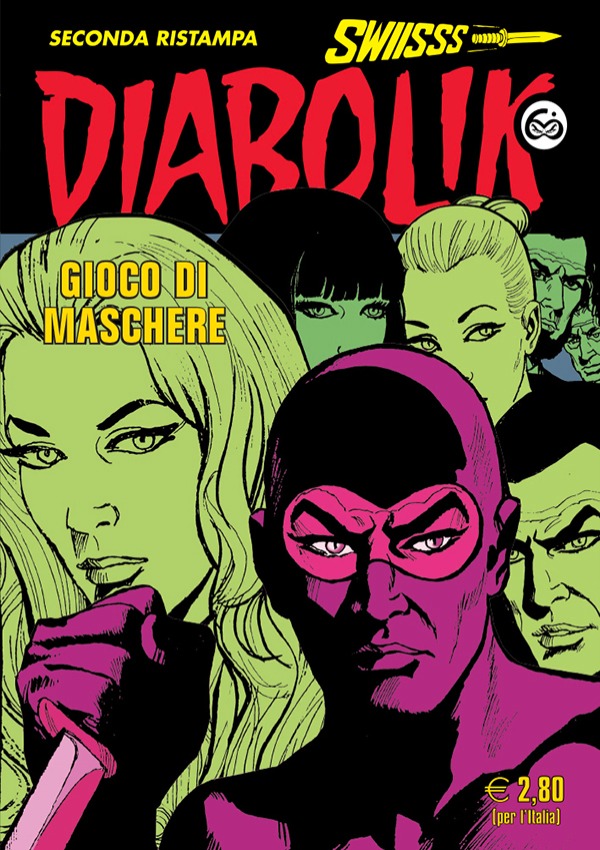 frontCover