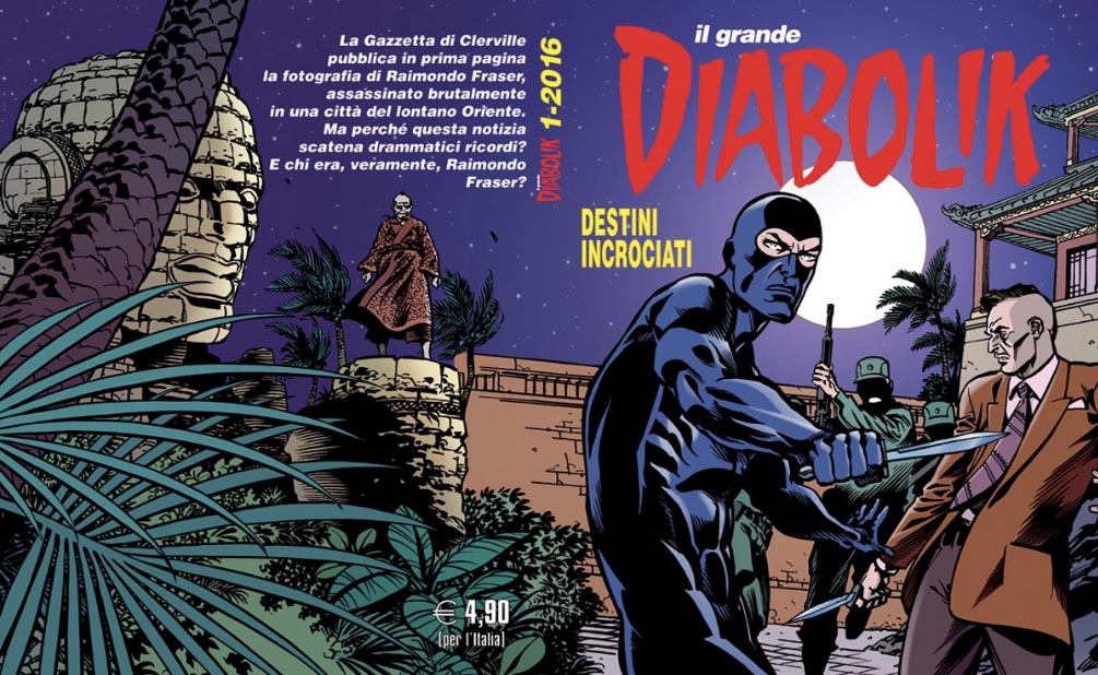 Destini incrociati