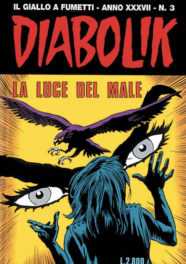 frontCover