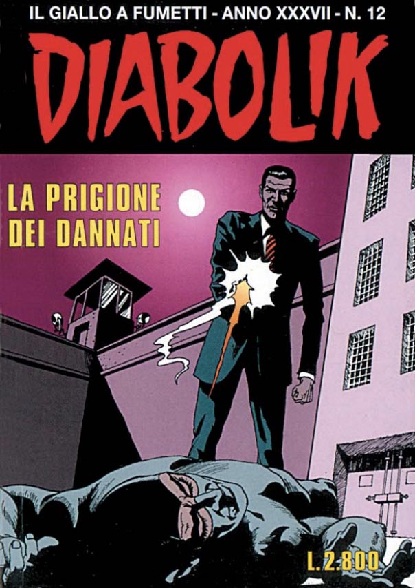 frontCover