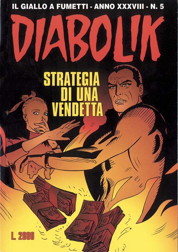 Strategia di una vendetta