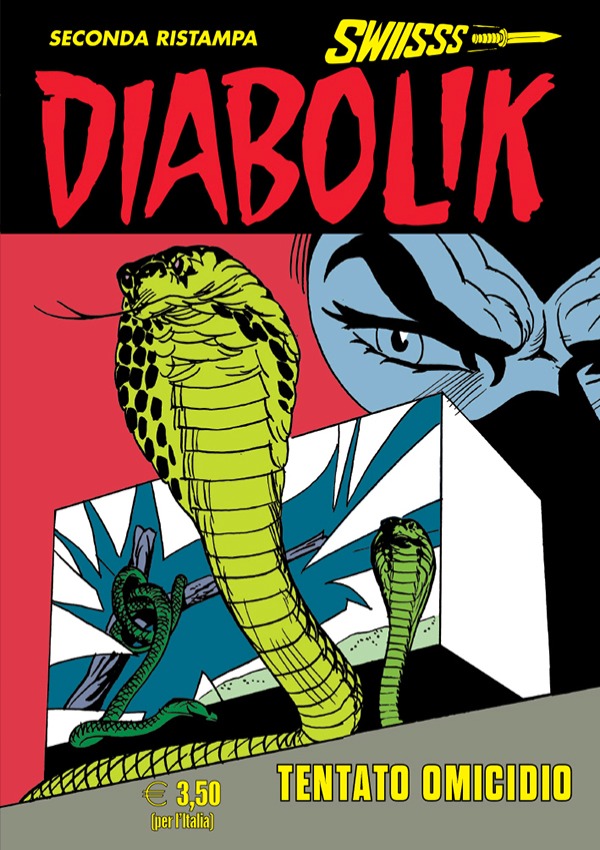 frontCover