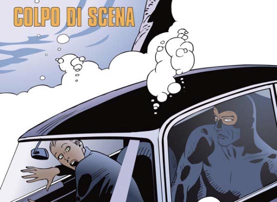 Colpo di scena