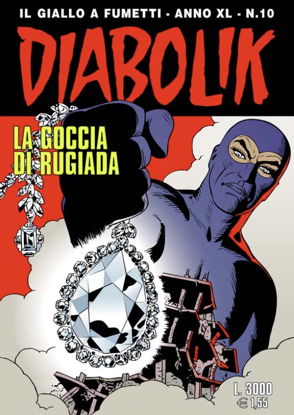 frontCover