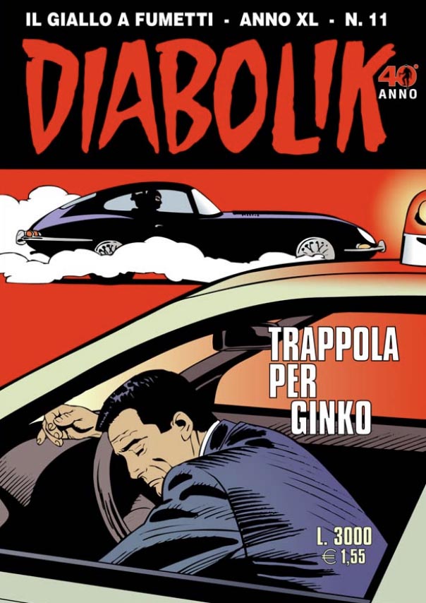 frontCover