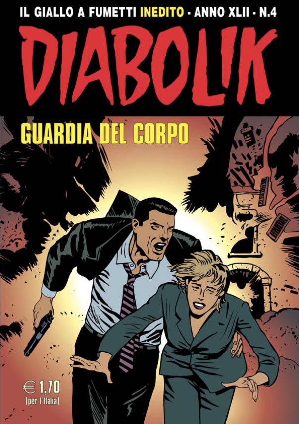 frontCover