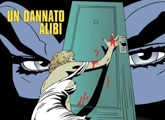 Un dannato alibi