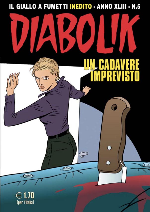 frontCover