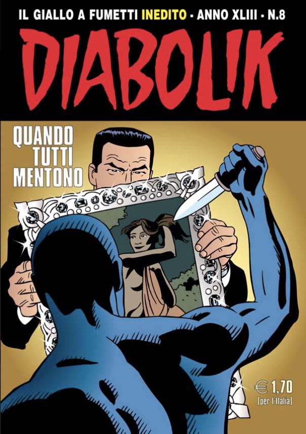 frontCover