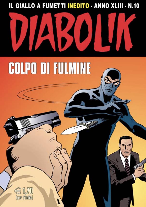 frontCover