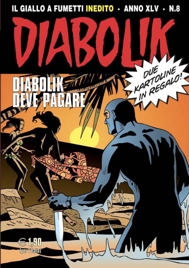 frontCover