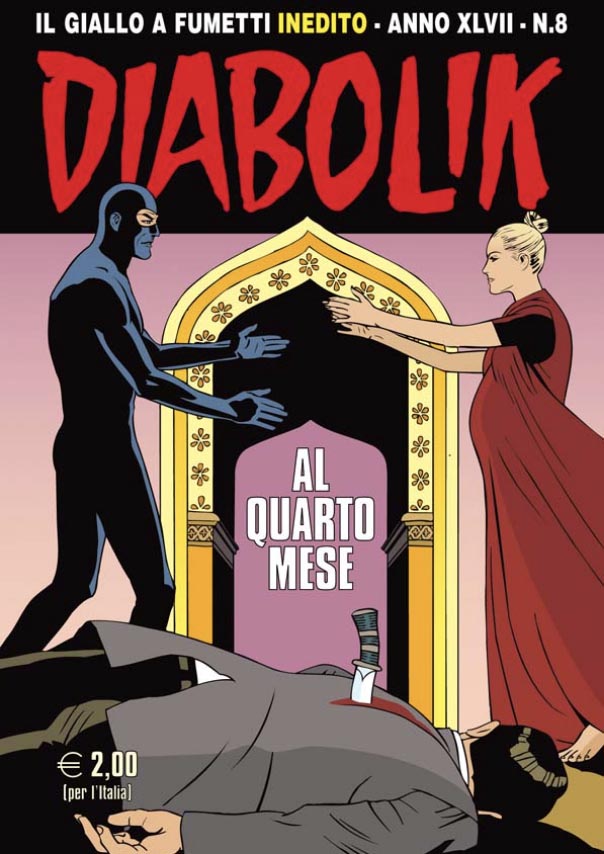 frontCover