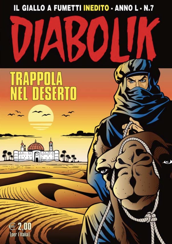 frontCover