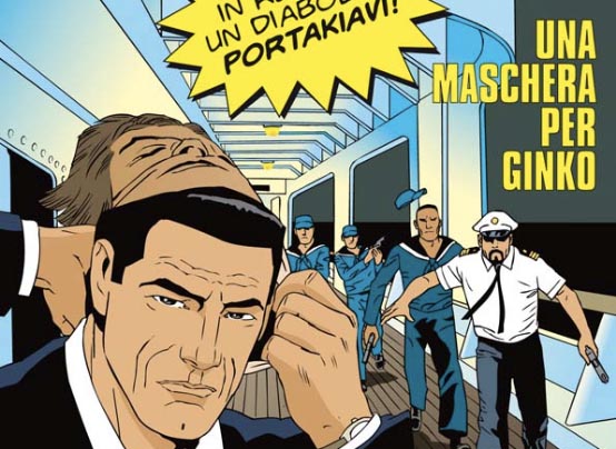 Una maschera per Ginko
