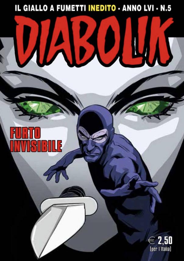 frontCover