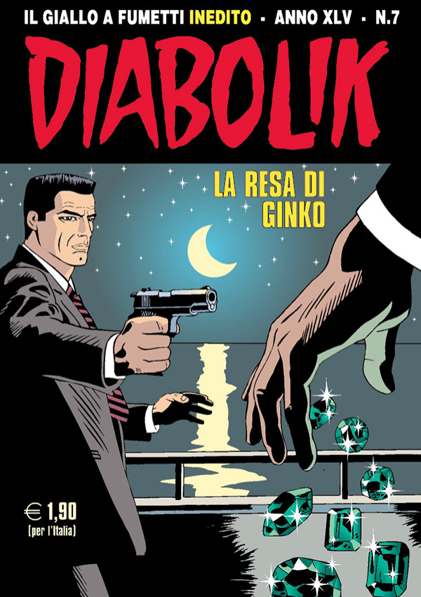 frontCover