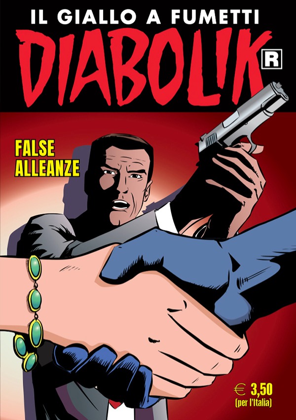 frontCover