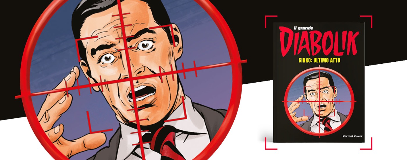 Immagine slide Variant cover