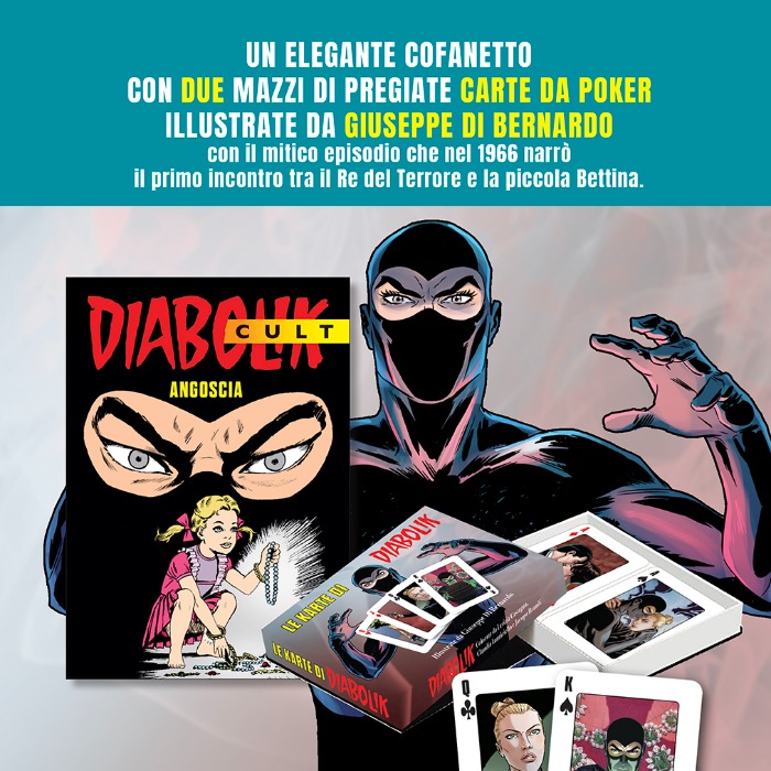 frontCover