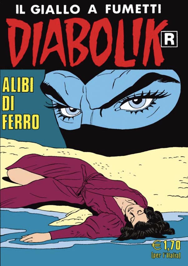 Alibi di ferro