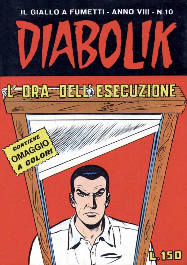 L'ora dell'esecuzione