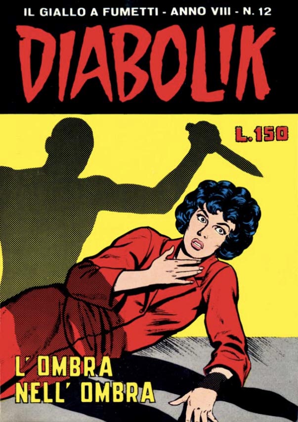 frontCover