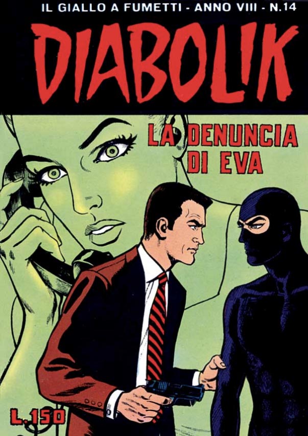 frontCover