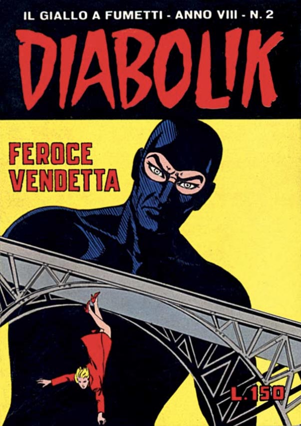 Feroce vendetta