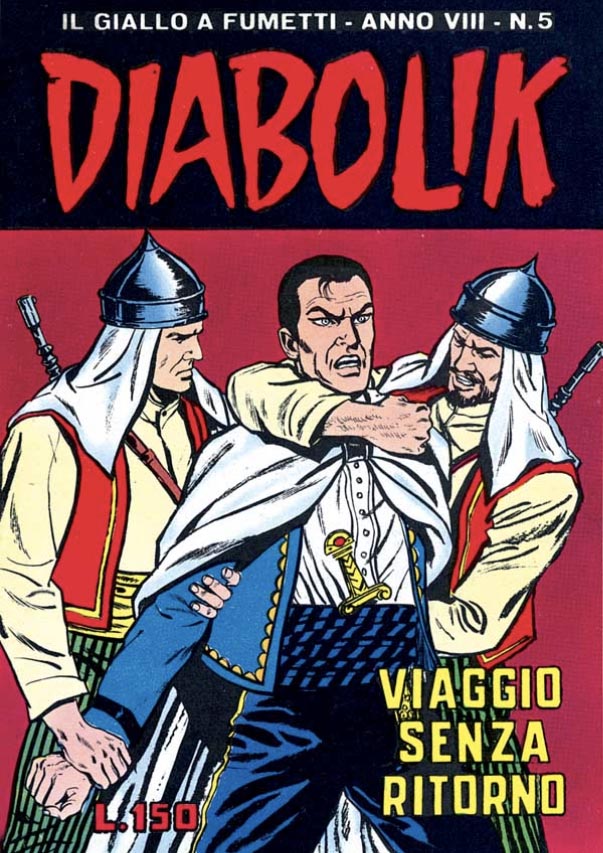 frontCover