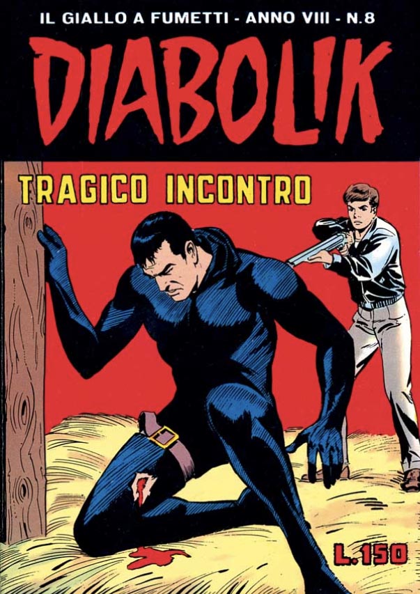 frontCover