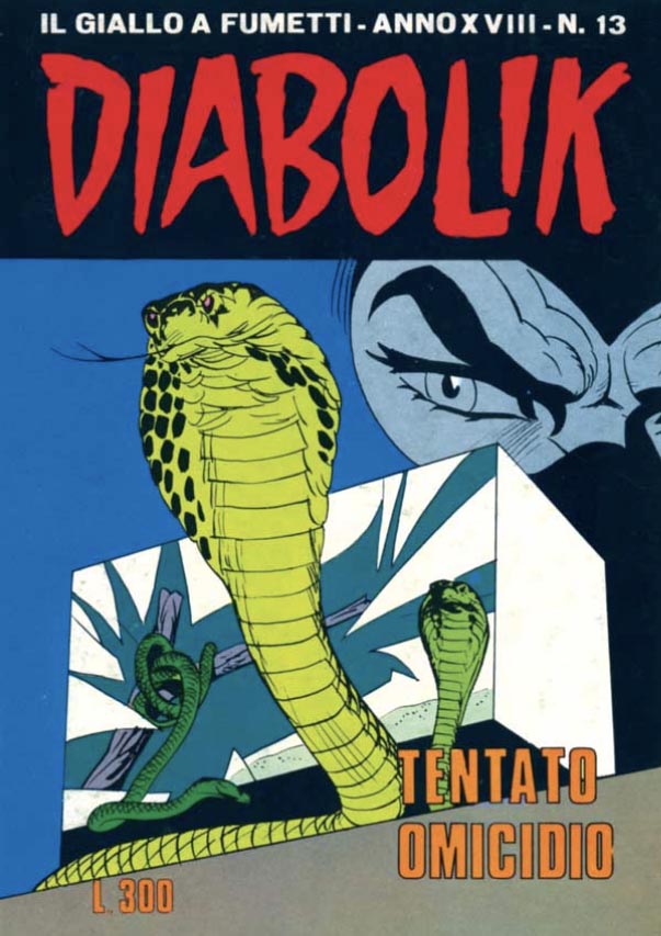 frontCover