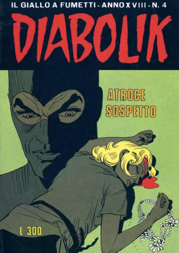 Copertina Atroce sospetto