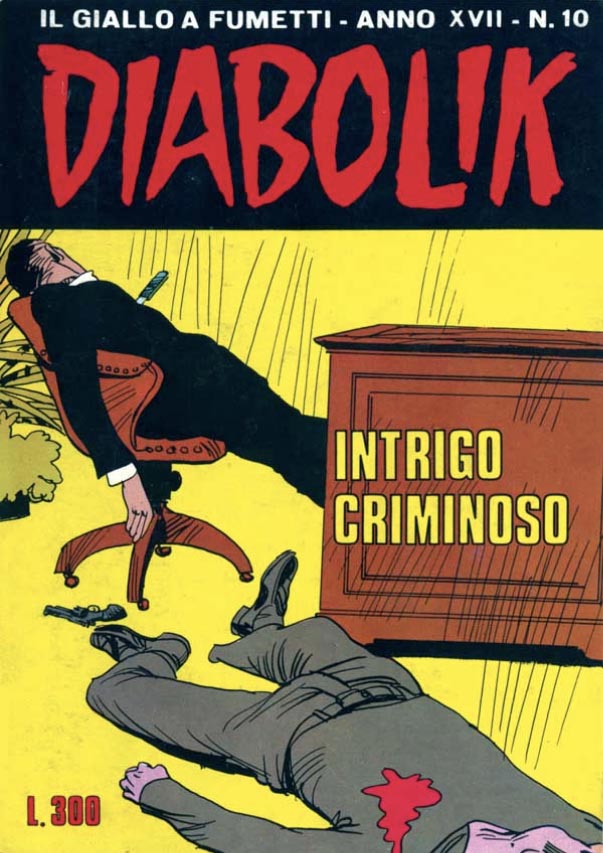 Intrigo criminoso