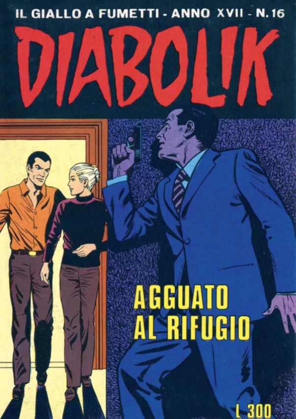 frontCover
